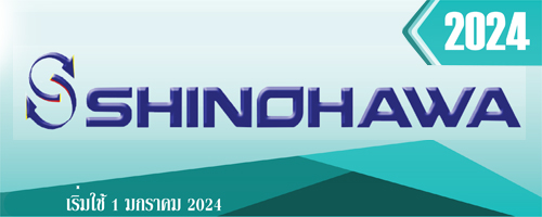 shinohawa-2024